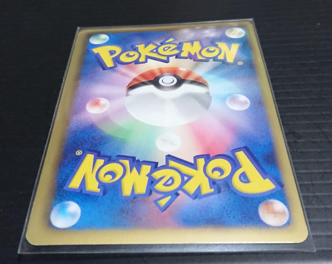 ポケモンカード ノブナガの野望 レックウザ 144/BW-P