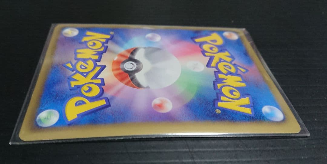 ポケモンカード ノブナガの野望 レックウザ 144/BW-P