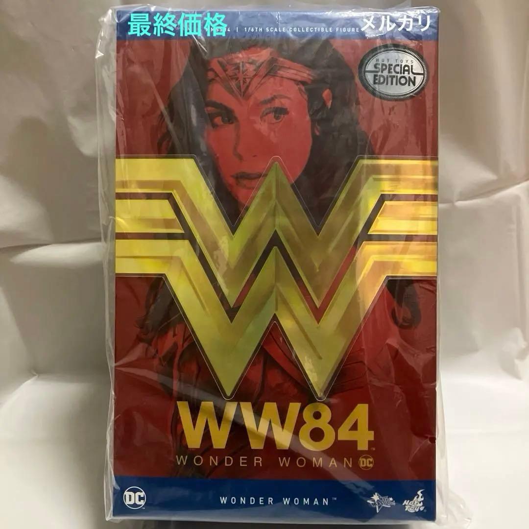 【未展示】ホットトイズ ワンダーウーマン1984版