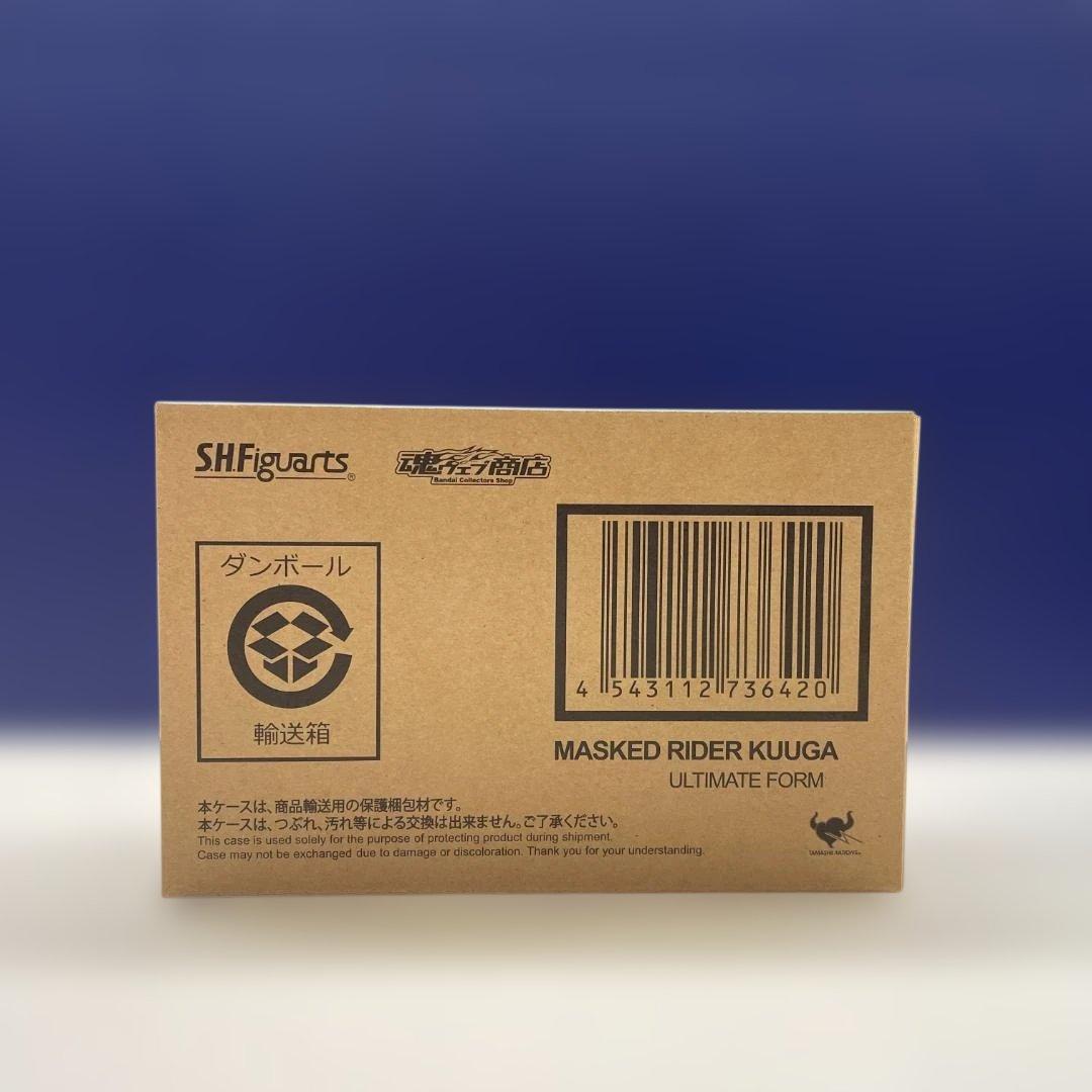 S.H.Figuarts 真骨彫 仮面ライダークウガ　アルティメットフォーム