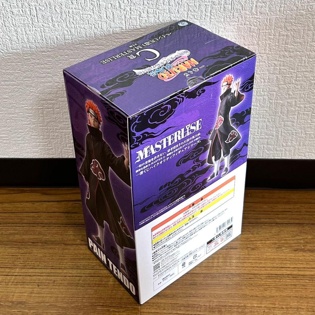 NARUTOナルト 一番くじ フィギュアコンプセット