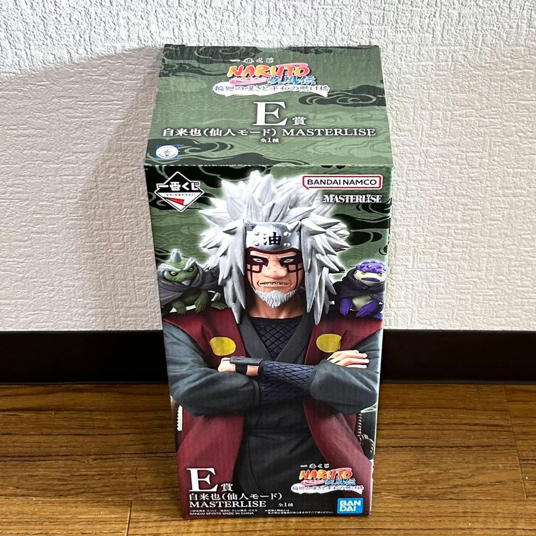 NARUTOナルト 一番くじ フィギュアコンプセット
