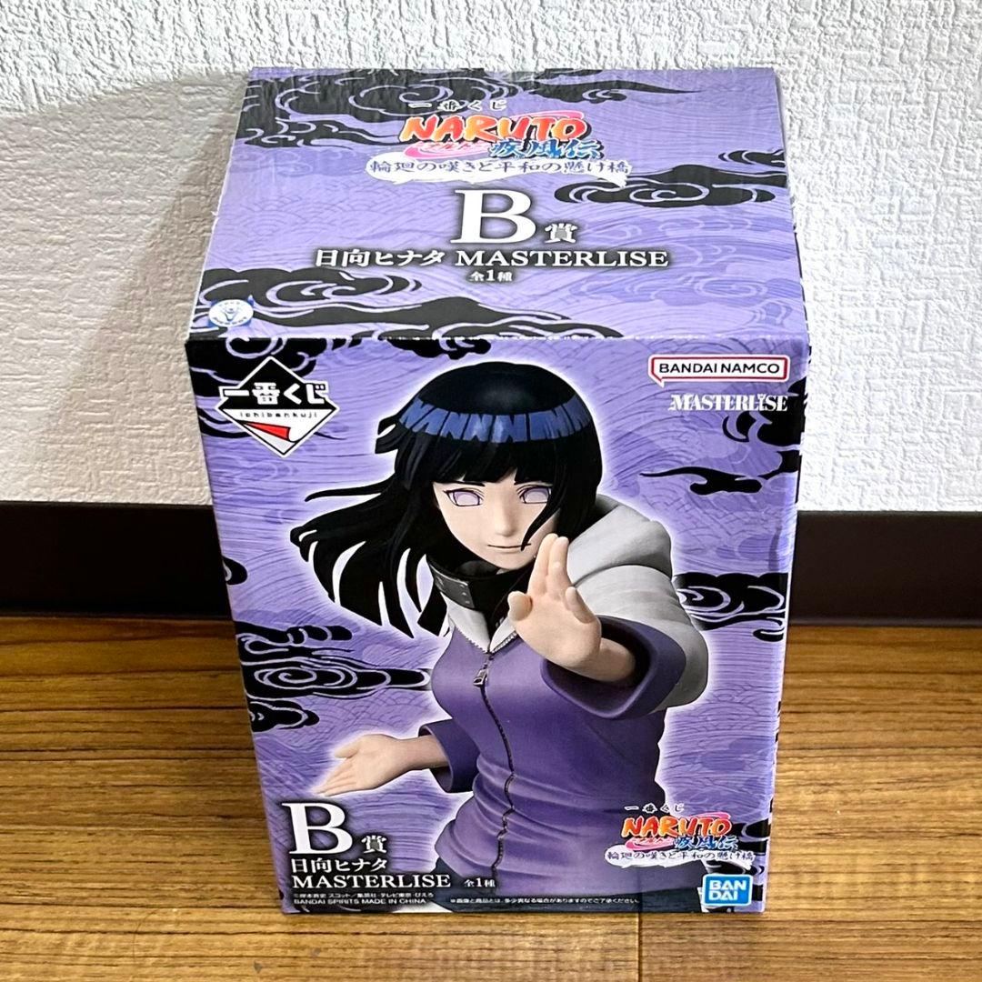 NARUTOナルト 一番くじ フィギュアコンプセット