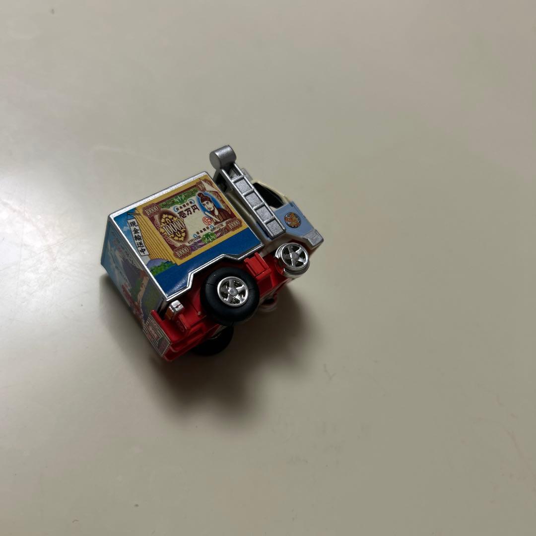 チョロQ トラック野郎　一番星号　ジョナサン号2台セット売り　匿名発送