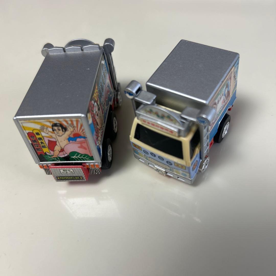 チョロQ トラック野郎　一番星号　ジョナサン号2台セット売り　匿名発送