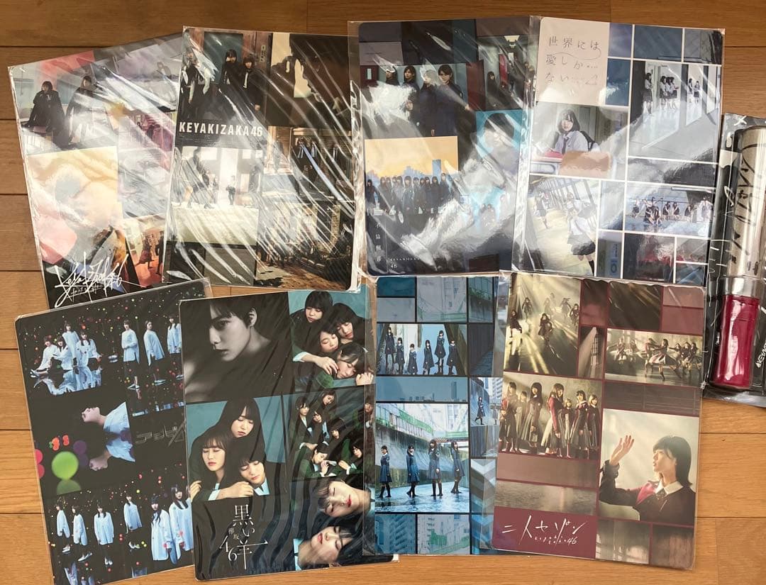 欅坂46 櫻坂46 グッズ　まとめ売り
