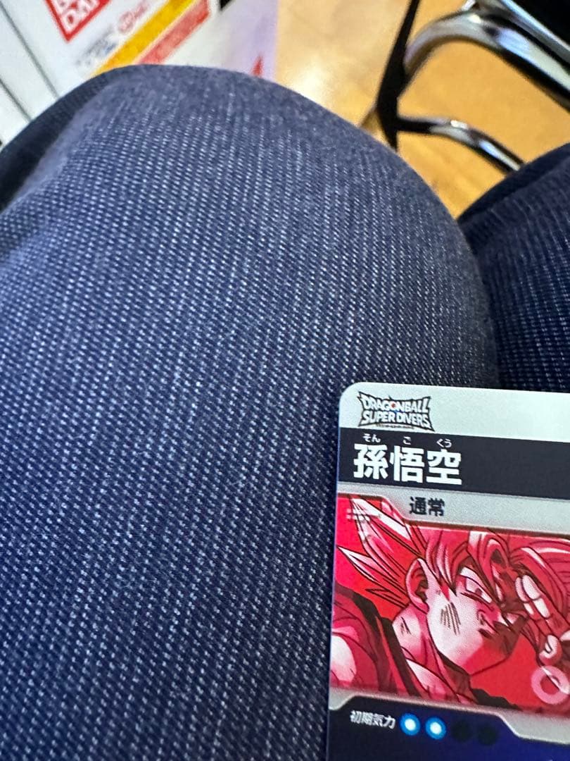 ドラゴンボール スーパーダイバーズ sdv7-003 パラレル 孫悟空