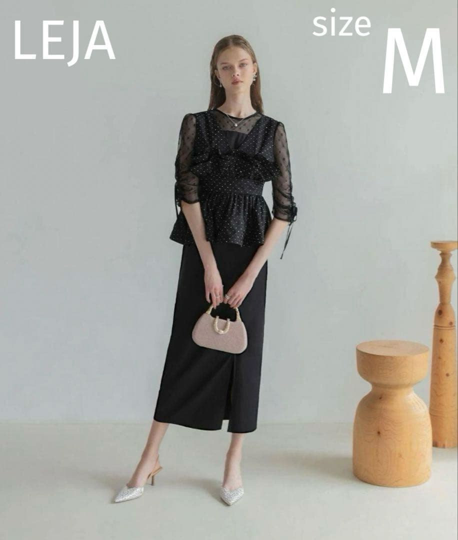 【新品タグ付】レジャ 黒　ドットペプラムチュールドレス　オケージョン　結婚式