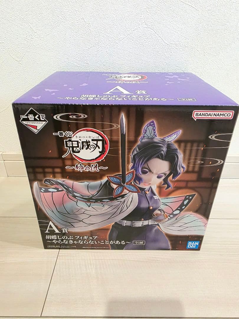 鬼滅の刃 しのぶ A賞 フィギュア