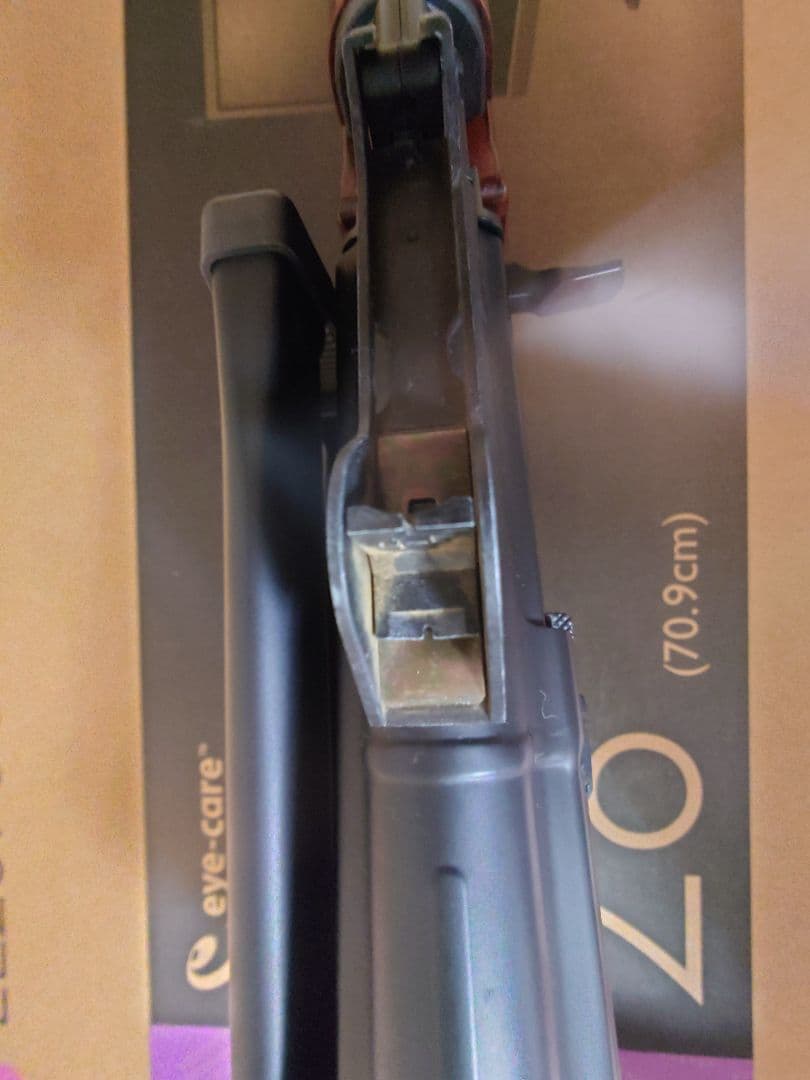 aks74u マルイ　次世代