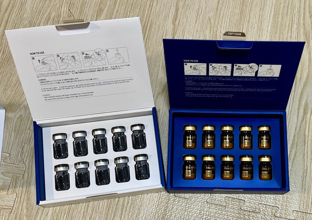 JAMさん専用⭐︎新品⭐︎セルコード韓国コスメ ヒト臍帯血幹細胞培養液10個セット