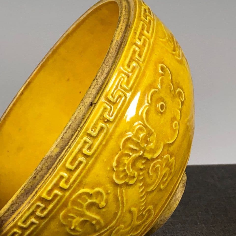 景徳鎮 陶磁器 帝王黄釉透かし彫り香炉 香道具 茶道具 装飾品 工芸品 置物