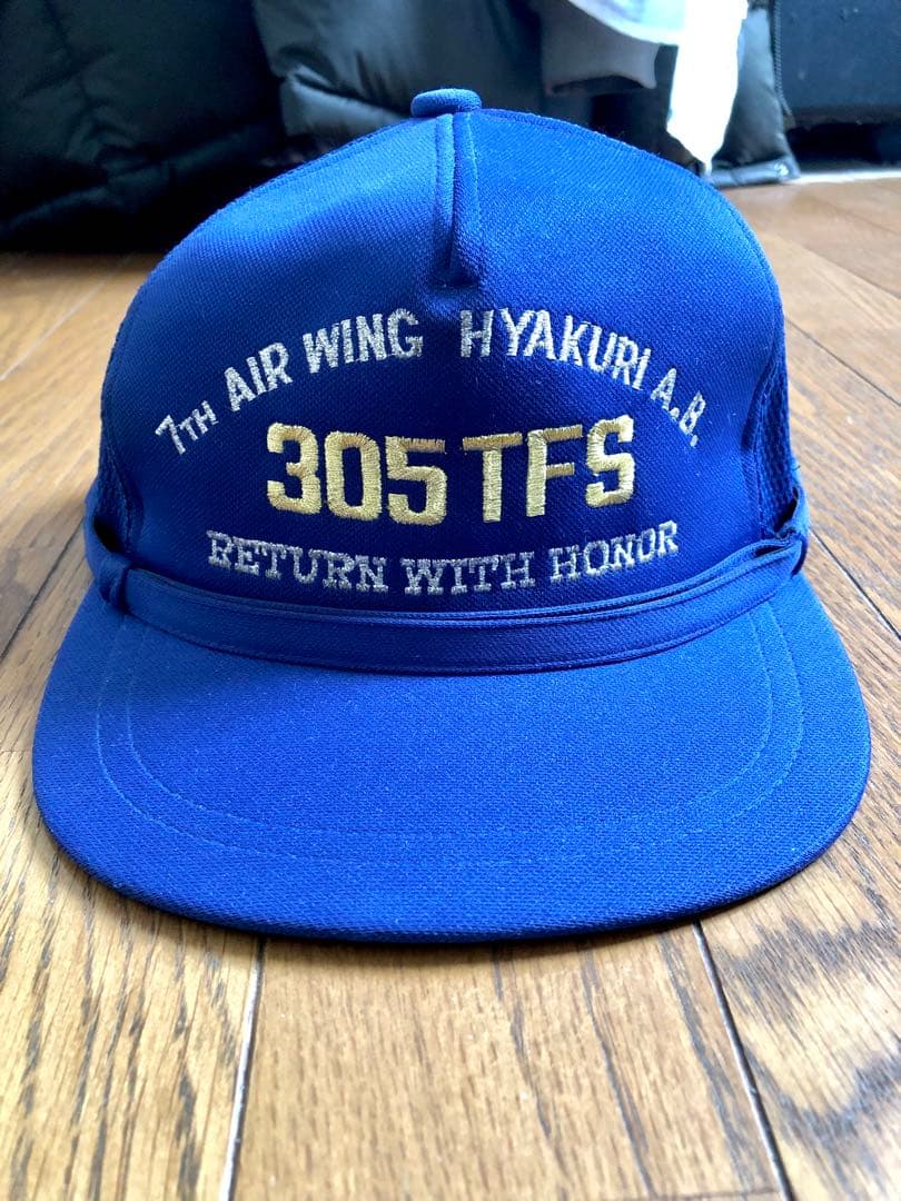 当時/航空自衛隊第305飛行隊・梅組整備員制帽アゴ紐付き(レプリカ)1点のみ美品