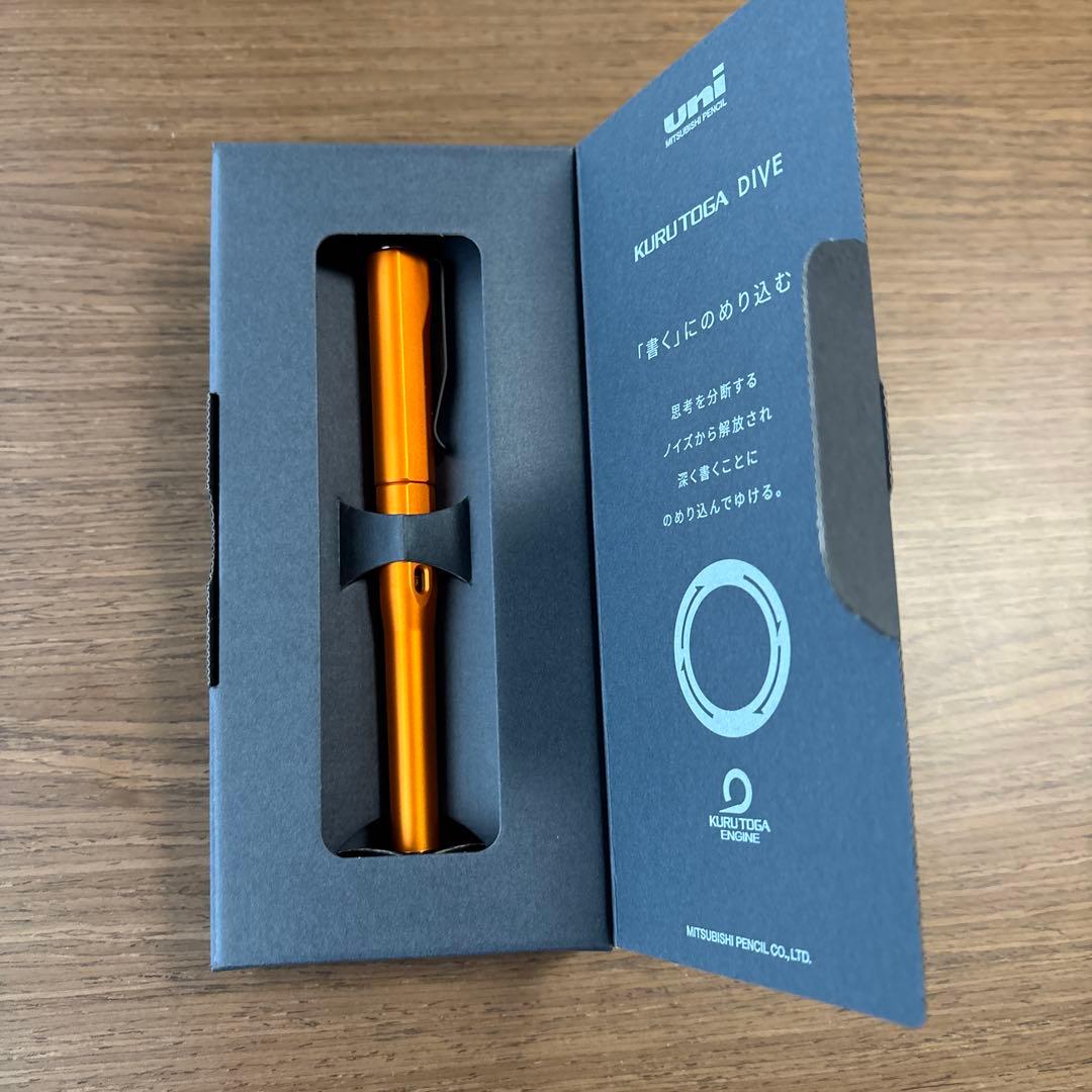 【新品】KURUTOGA DIVE クルトガダイブ トワイライトオレンジ