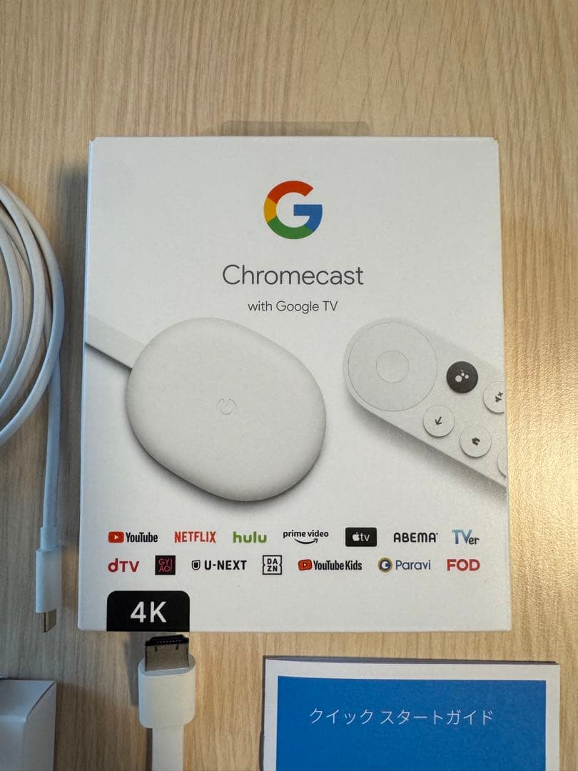Chromecast with Google TV ★4Kモデル★ホワイト