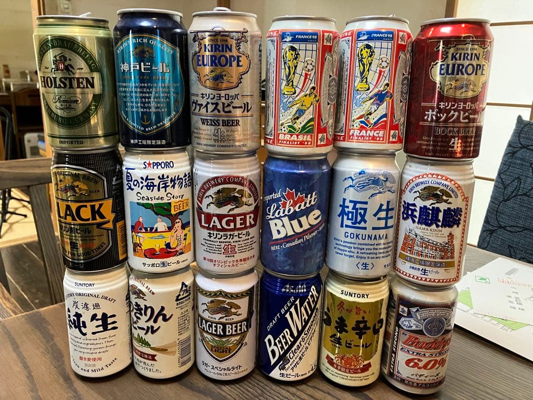 ビールの空き缶