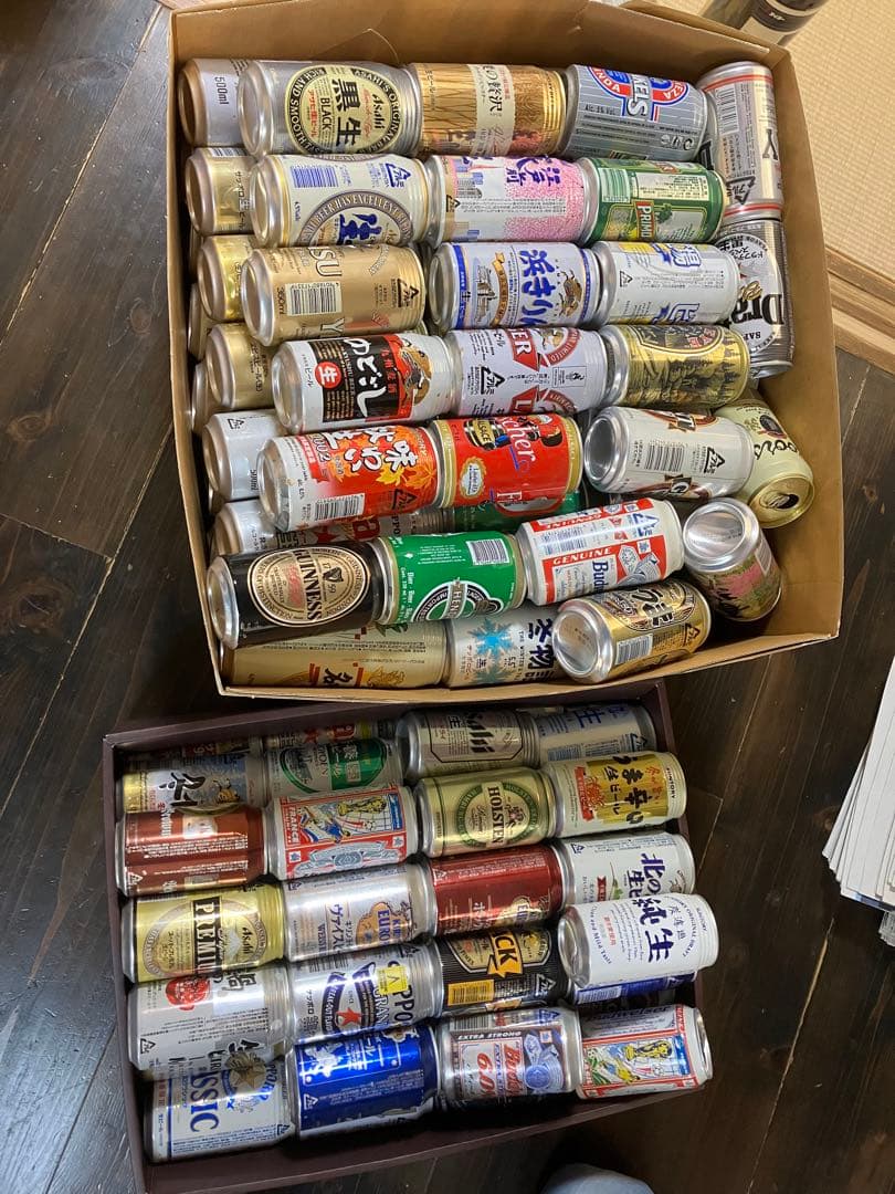 ビールの空き缶