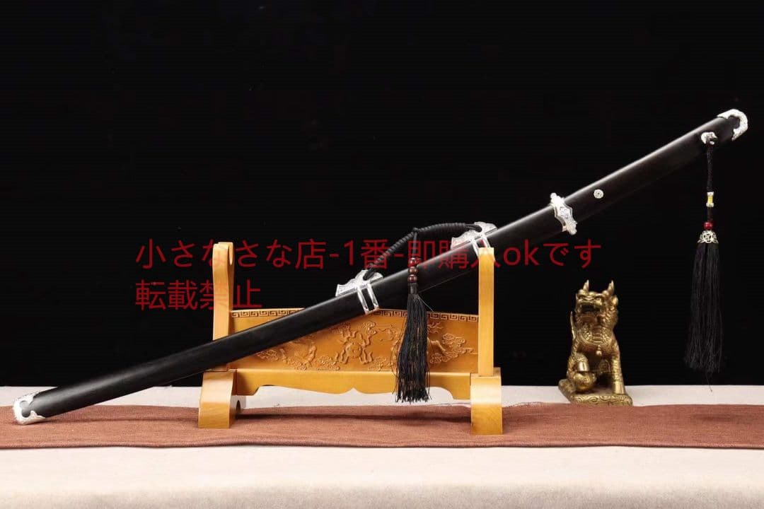 26寸黒木T10焼刃唐刀-オプティマス 武具 日本刀 唐剣 模擬刀 居合刀