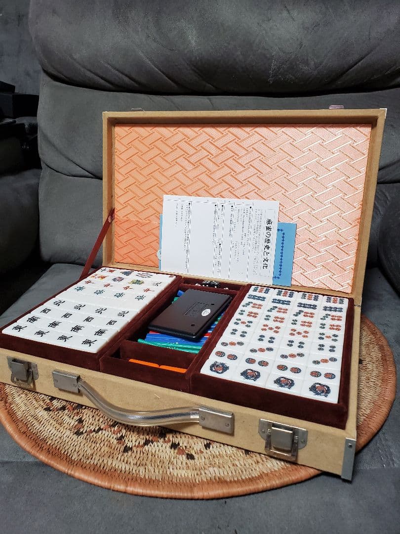 市川屋 麻雀牌セット 麗龍