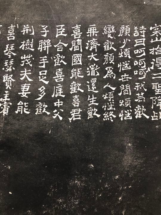 アンティーク掛け軸　寒山拾得年代物