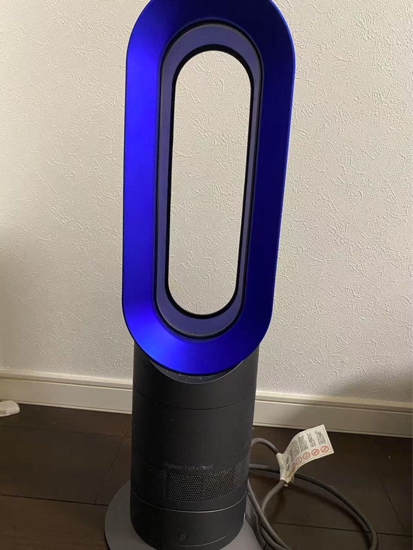 Dyson AM09 扇風機 冷暖房機能付き
