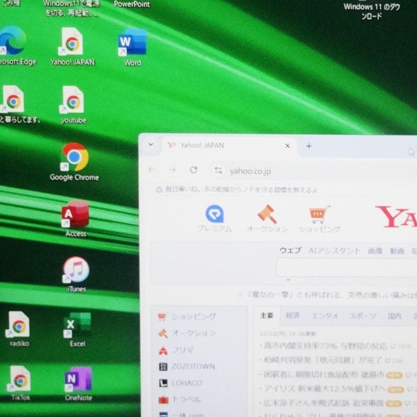 Office2024 CF-SV8 快適動作確認済 B5ノートパソコン ⑤
