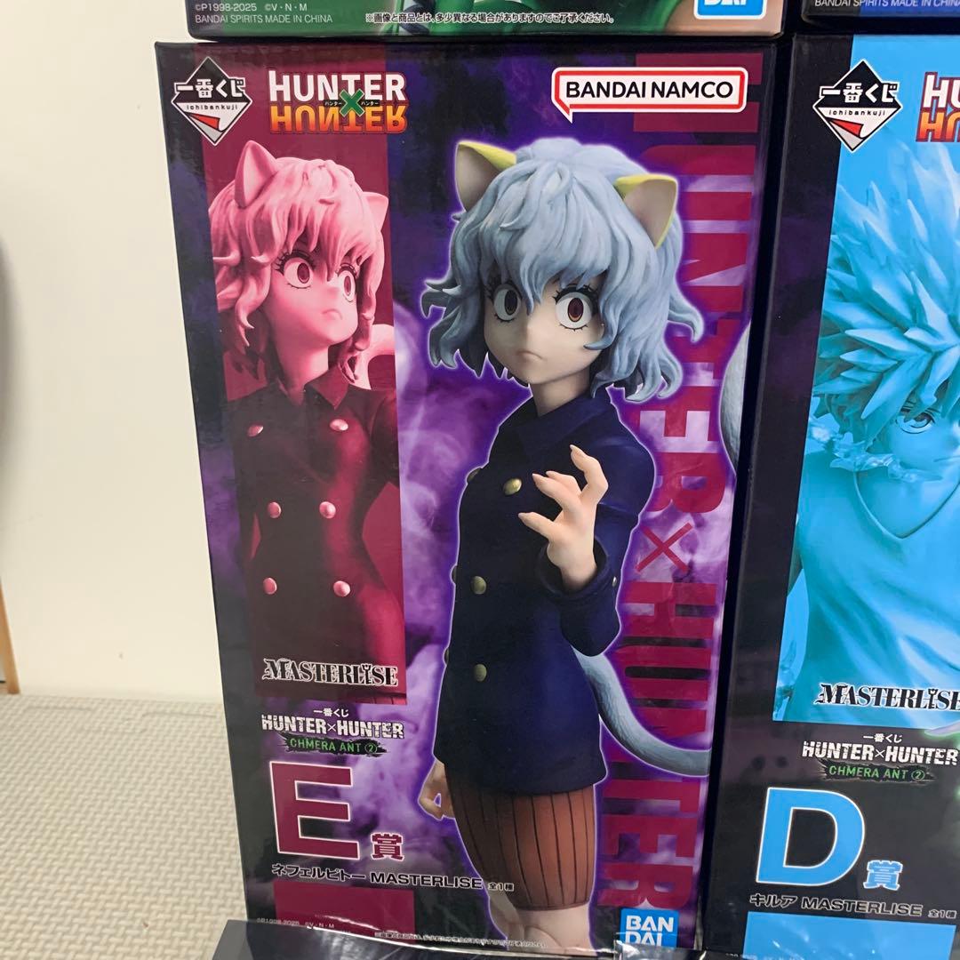 一番くじ HUNTER×HUNTER ラストワン賞 B賞 C賞 D賞 E賞 F賞