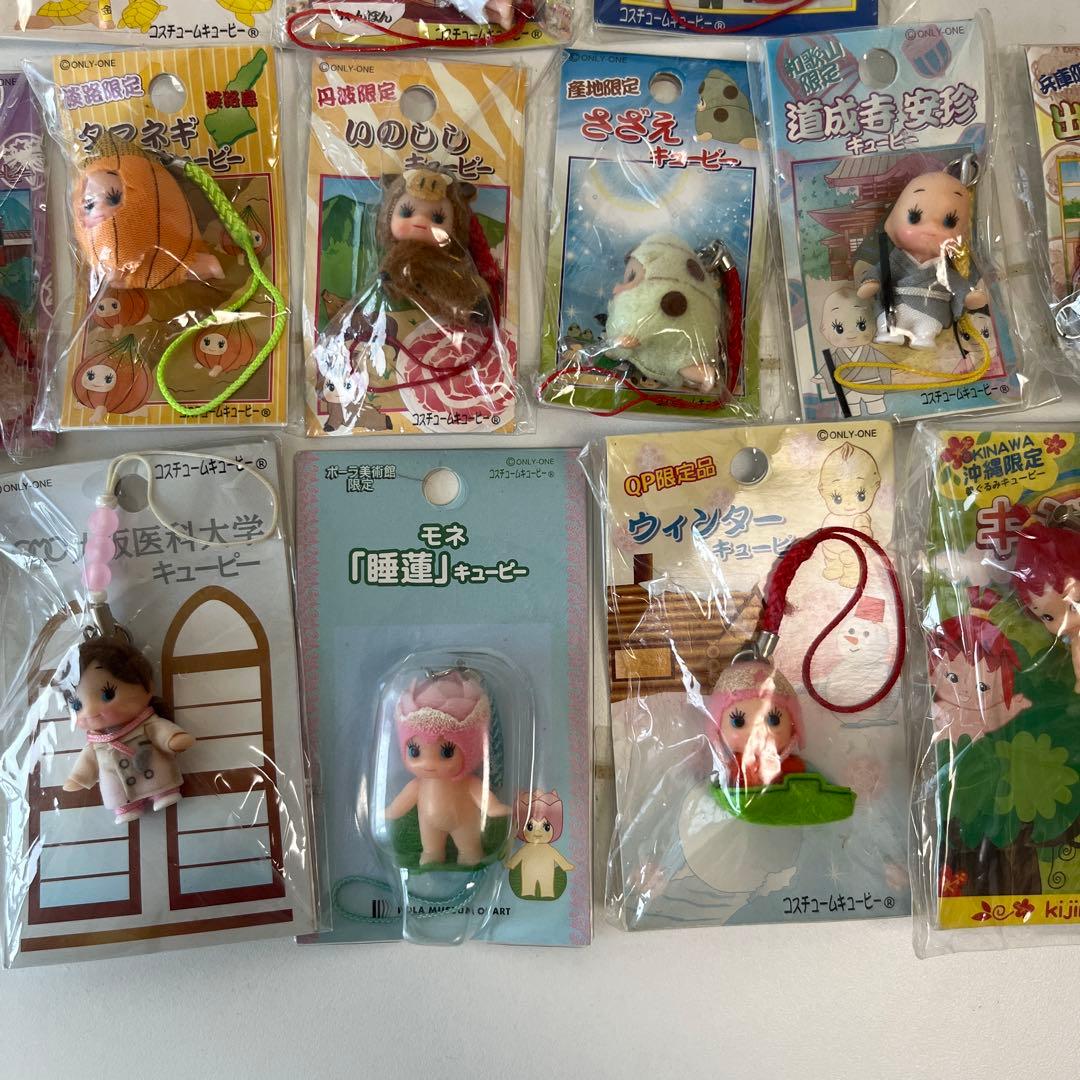 ご当地　キューピー　ストラップ　根付け　マスコット　大量　おまとめ　お土産