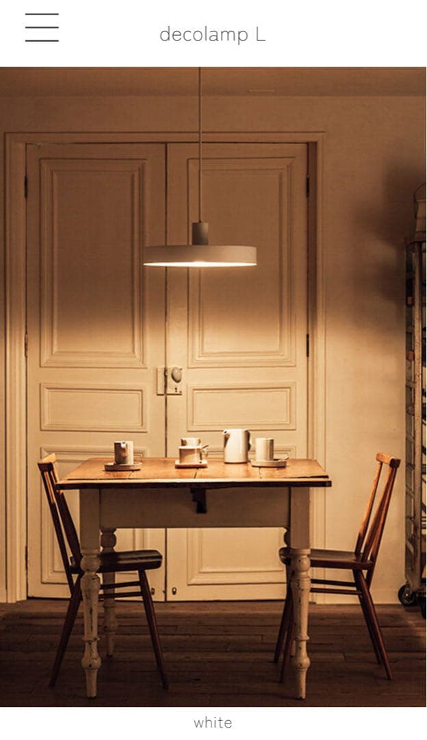 flame decolamp Lホワイト ペンダントライト