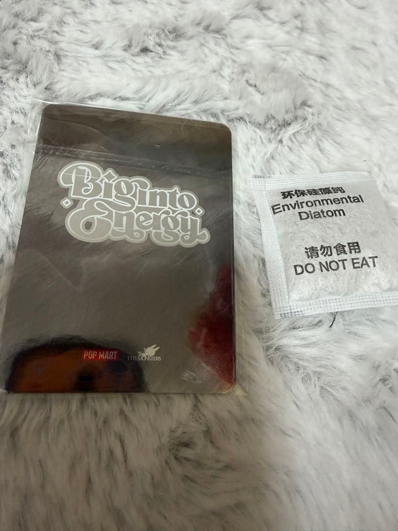 正規品☆POP MART ぬいぐるみエナジーラブブシークレット