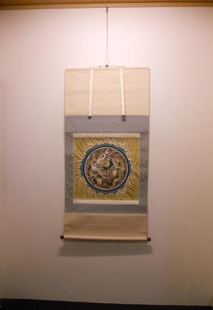 掛け軸 野村雪草 『 龍 』 絹本 希少 軸装 茶道具 掛軸 美品 です。