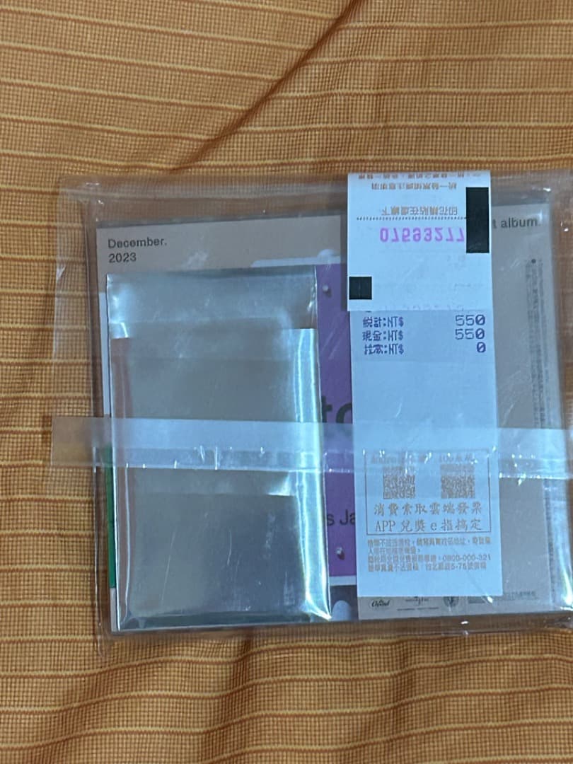 ♡しめにゃん♡