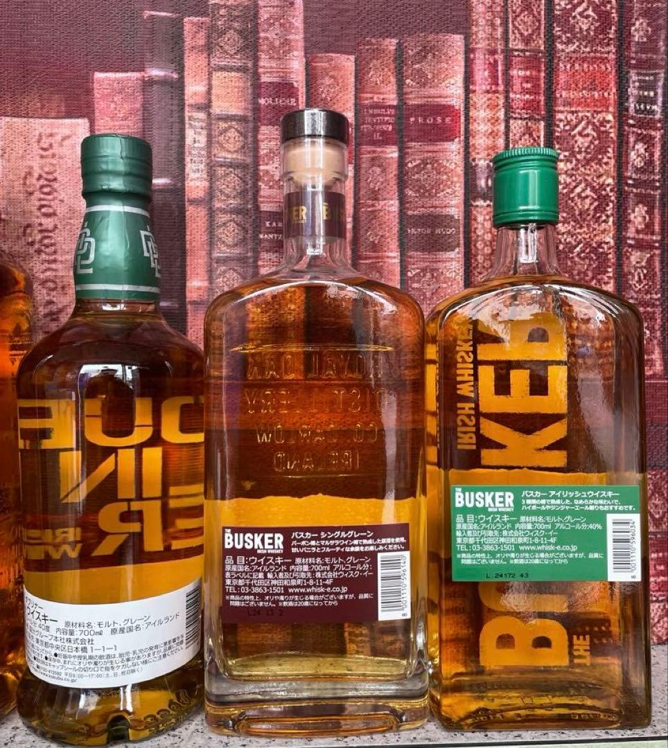 アイリッシュウイスキー セット