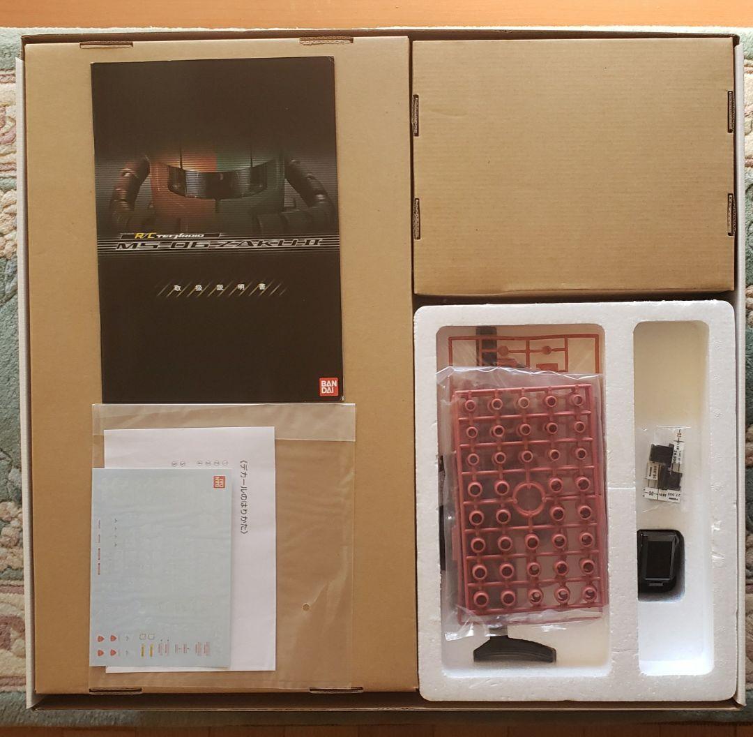 ラジコン BANDAI MS-06S ZAKU II