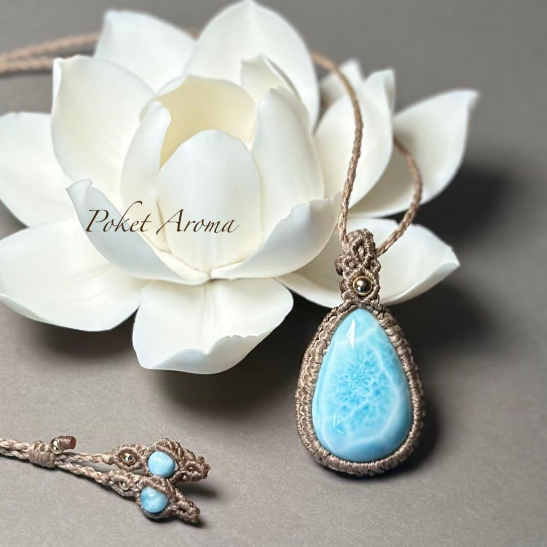 『潮騒』高品質ラリマーのマクラメペンダントネックレス