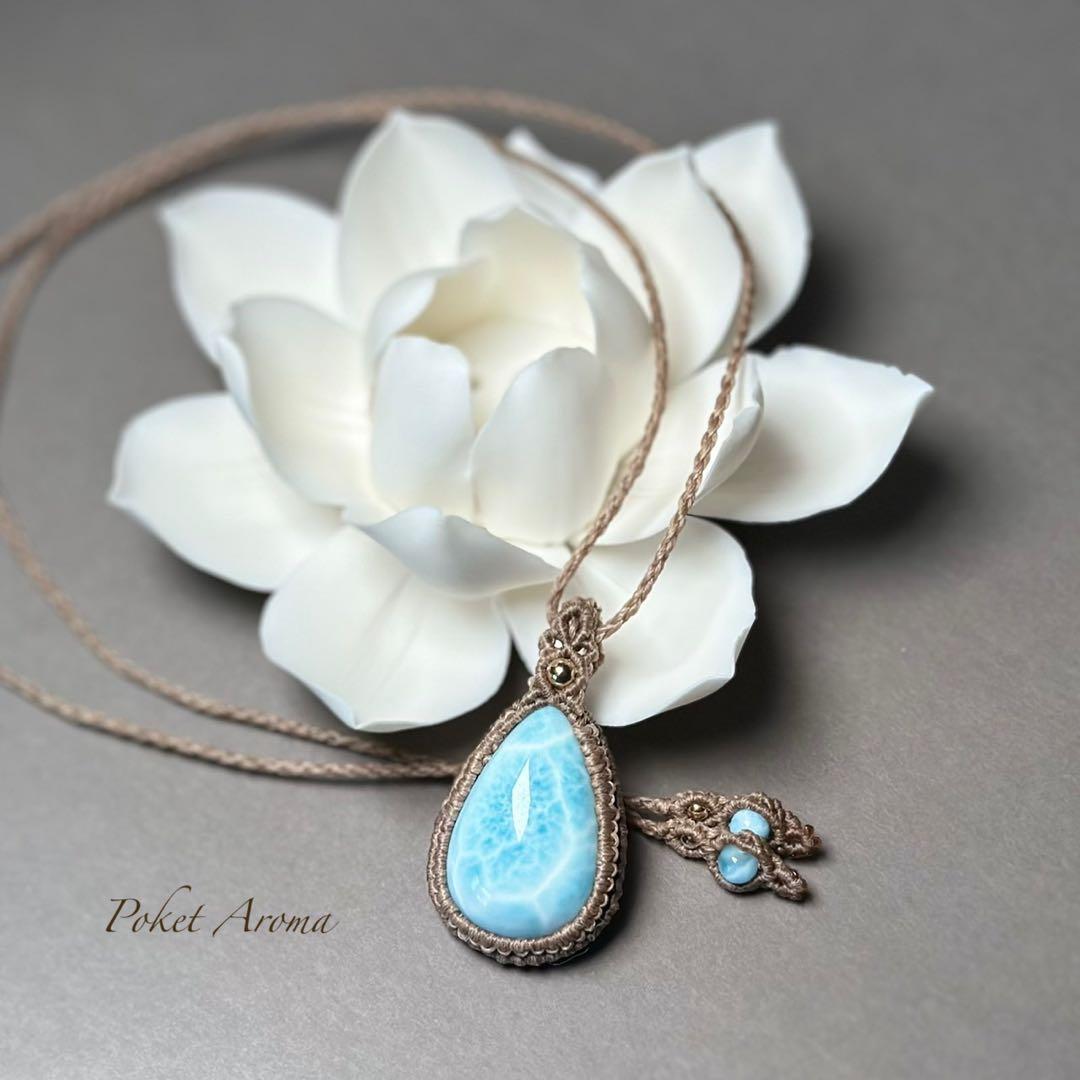 『潮騒』高品質ラリマーのマクラメペンダントネックレス