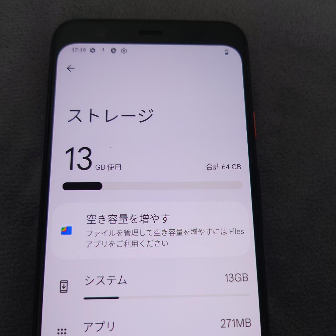 Google Pixel 4　64GB　SoftBank ホワイト simフリー