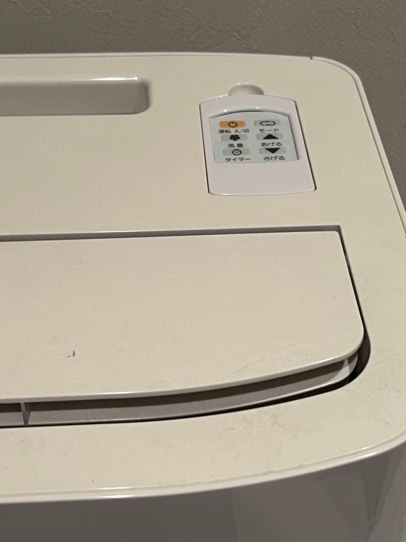 Kトヨトミ スポットクーラー スポット冷暖エアコン TAD-22MW 2022年