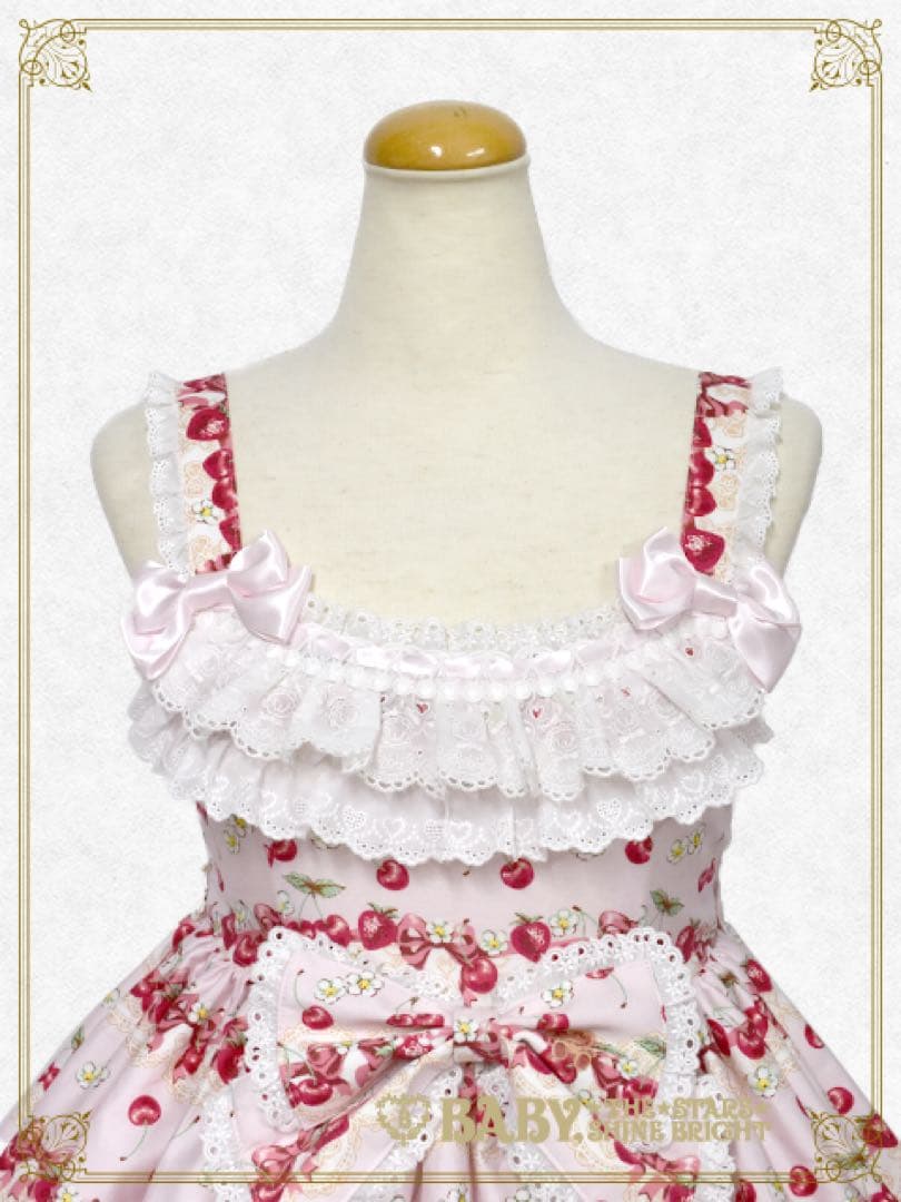 くみゃちゃんのCherry♡Strawberry ジャンパースカートII