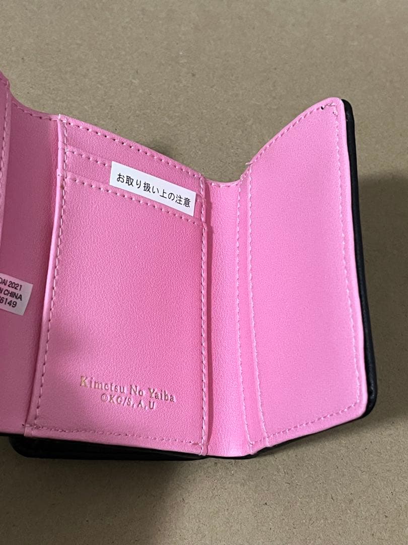 鬼滅の刃 竈門禰豆子 財布