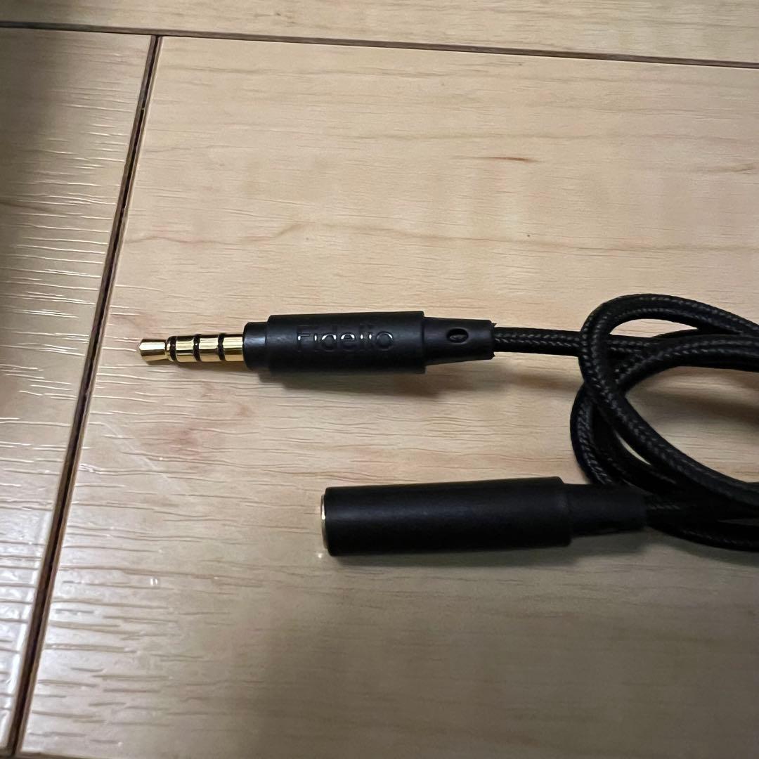 ヘッドホン Philips Fidelio M1 MKII