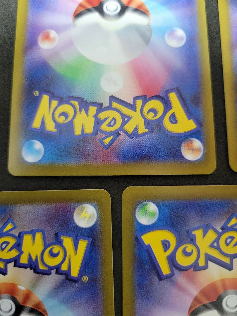 Nのポケモン まとめ売り