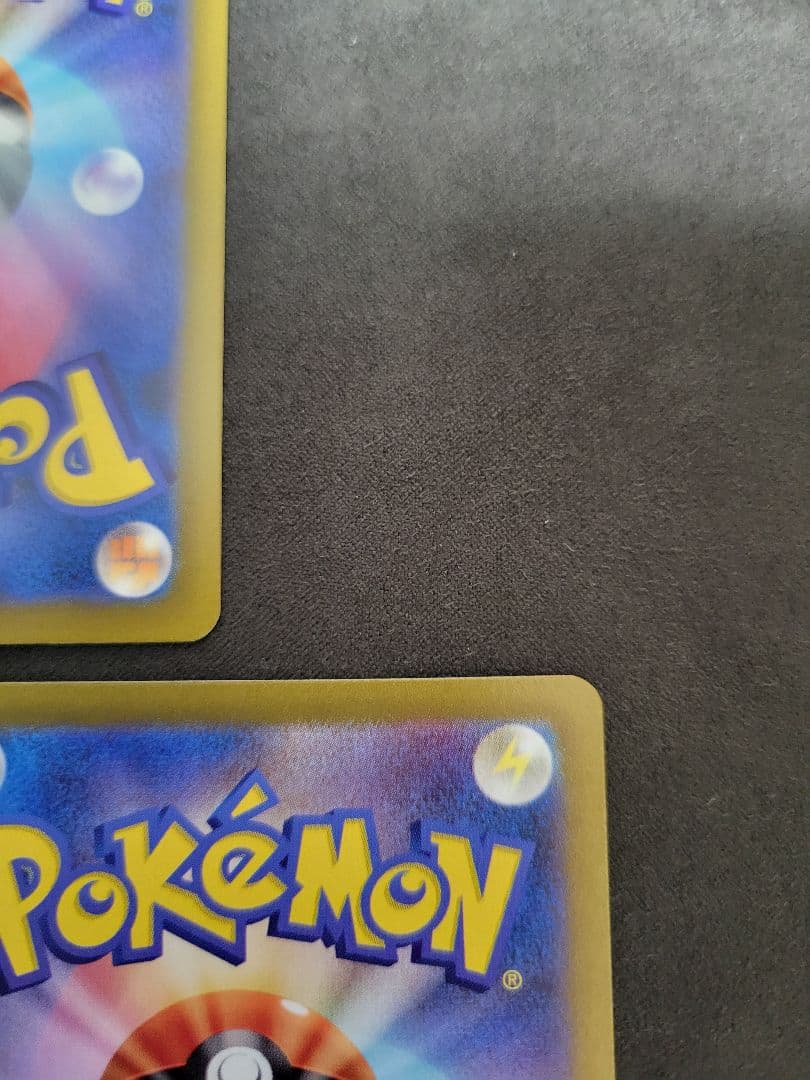 Nのポケモン まとめ売り