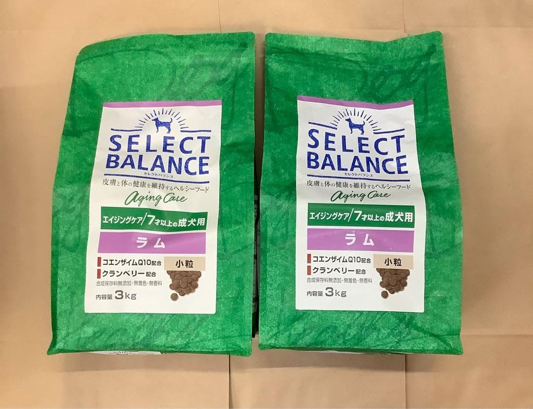 セレクトバランス エイジングケアラム 3kg 2個