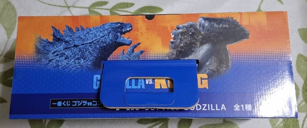 GODZILLA vs. KONG ゴジラ コング 1番くじ A賞