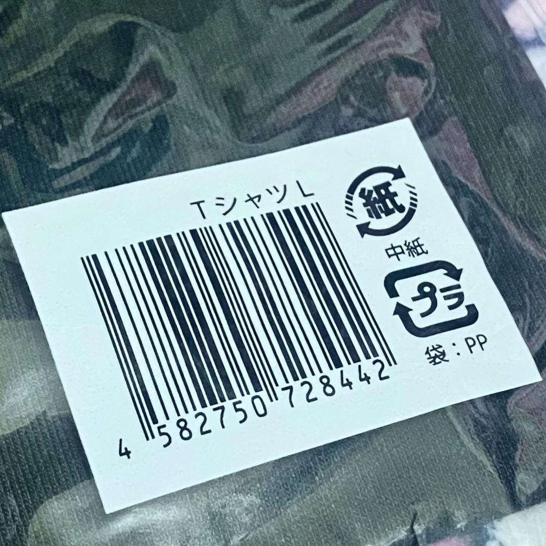 timelesz timeleszproject タイプロ Tシャツ Lサイズ