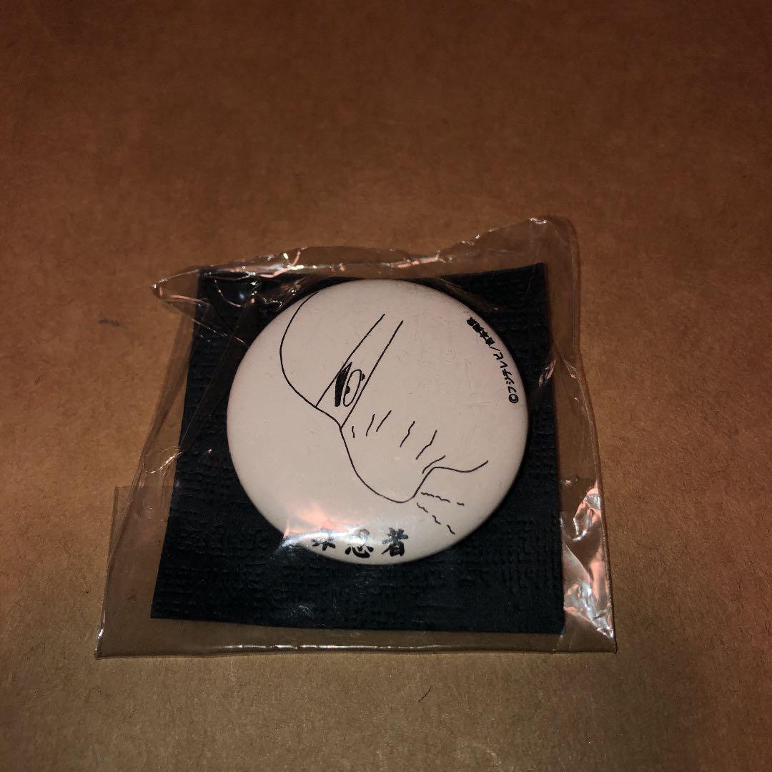 松本人志　一人ごっつ　缶バッジ　サイズ3×3センチ　消毒済み