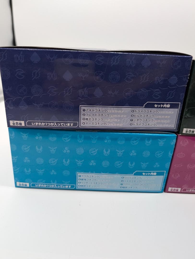 新品　DXレジェンドライダーゴチゾウ キラクリア 01 02 03 04 BOX