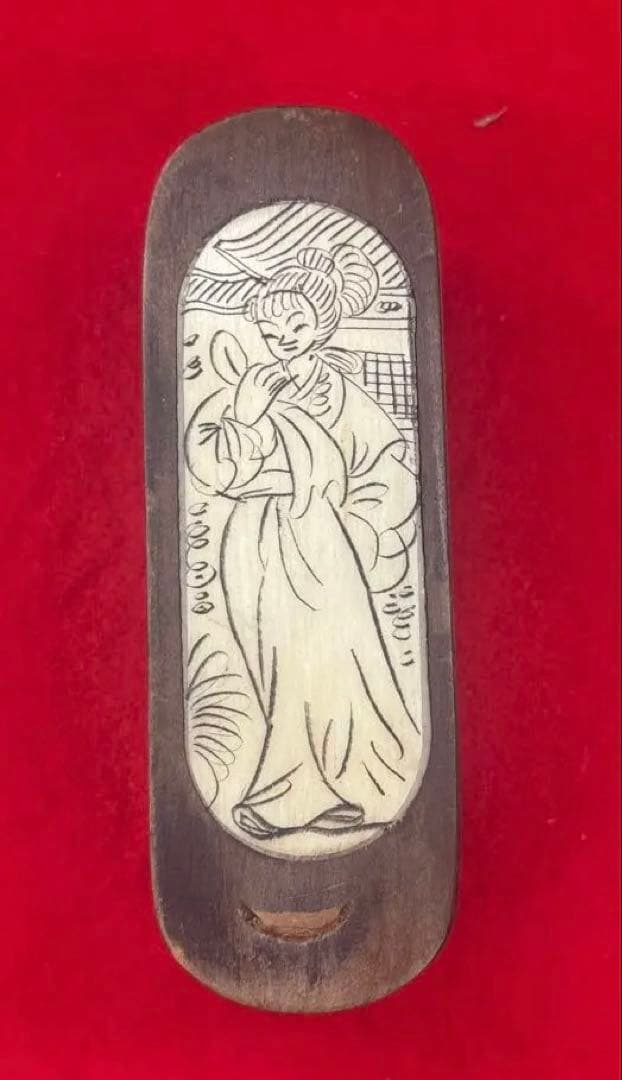 中国　木製　美人　漢詩紋入れ　ケース　送料込み260111