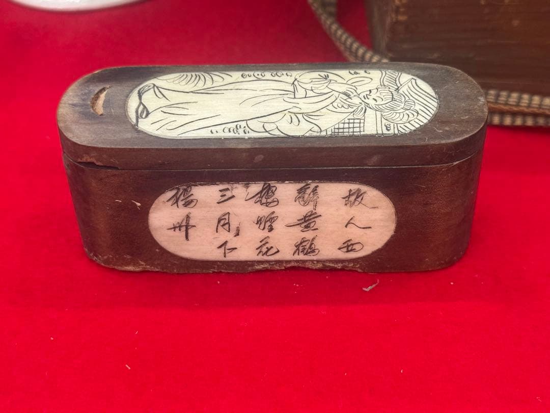 中国　木製　美人　漢詩紋入れ　ケース　送料込み260111